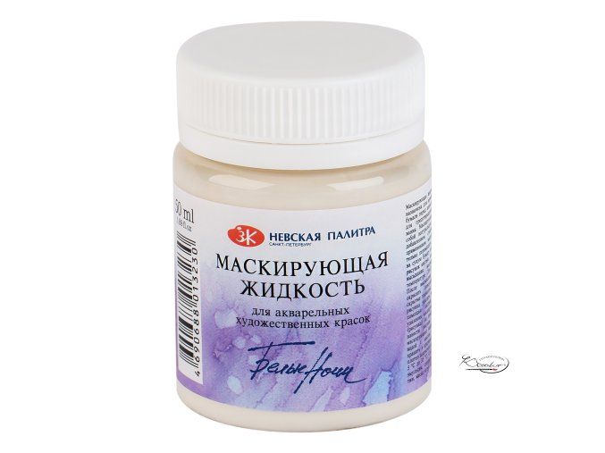 Maskovací kapalina White Nights  50ml