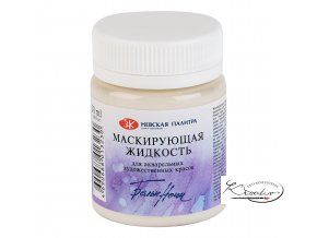 Maskovací kapalina White Nights  50ml